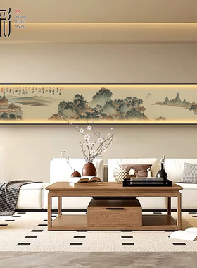 宋代美学装饰画新中式山水挂画茶室氛围灯画卧室床头窄长条画横幅