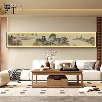 宋代美学装饰画新中式山水挂画茶室氛围灯画卧室床头窄长条画横幅