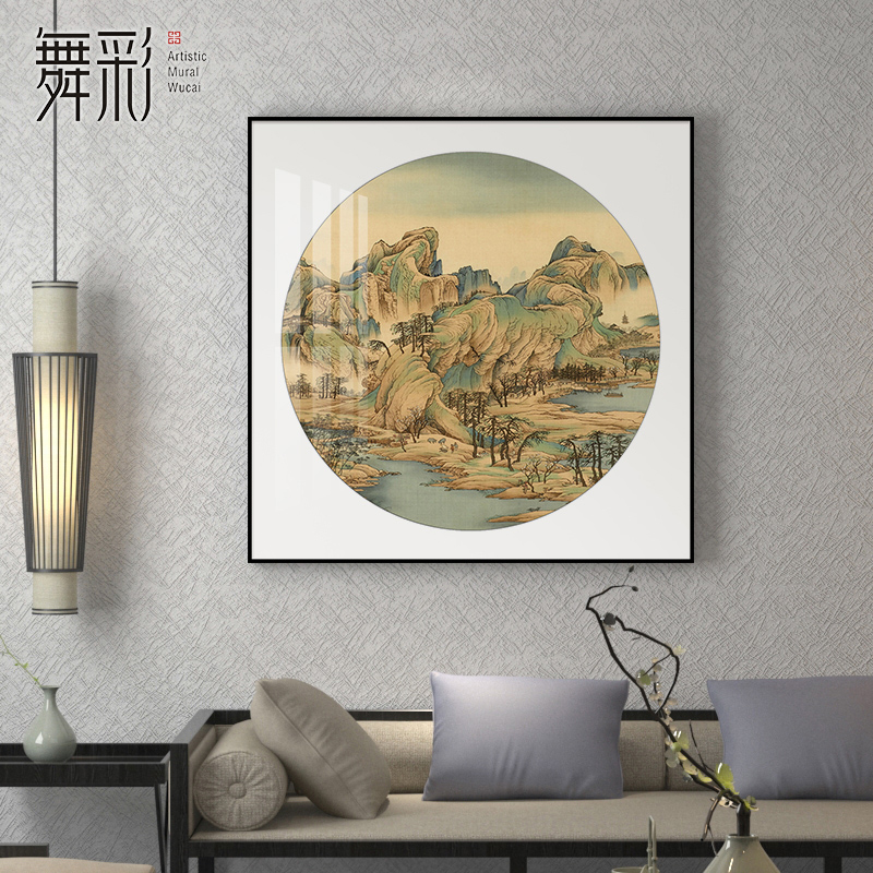 新中式装饰画风景山水画走廊过道办公室客餐厅方形挂画江山秋色图图片
