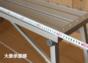 爆品厂脚手架承重梯施工凳伸缩折叠梯平台大象升降马凳装修便携品