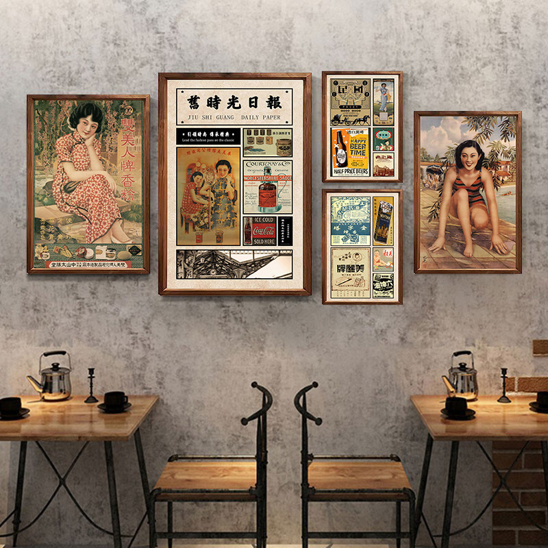 民国风装饰画怀旧复古旗袍美女老照片海报画老上海餐厅火锅店挂画