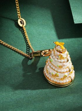 新款精致镶钻花朵珐琅釉蛋糕吊坠立体小鸟和平鸽可打开设计感项链