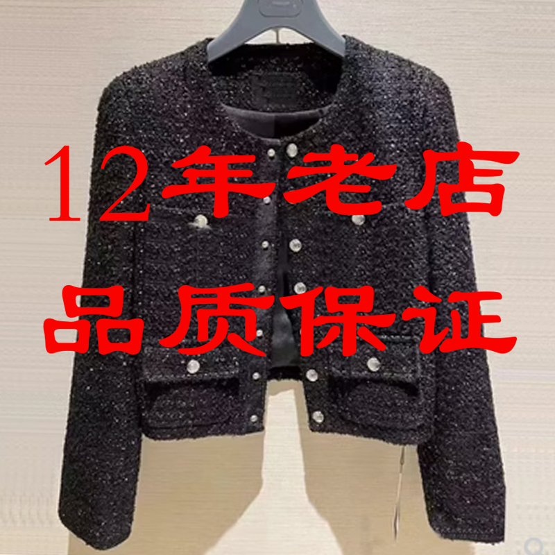 休闲短款小香风短外套批发