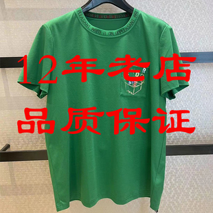 新字母圆领刺绣纯棉绿色短袖 T恤女1300343 2026年夏季 哥家专柜同款