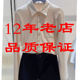 2026年春秋特价 长袖 包邮 哥家商场同款 简约时尚 修身 衬衫 女1300820