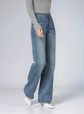 商场同款2025春秋新款高腰显瘦链条砂沙直筒微喇牛仔裤子女510011