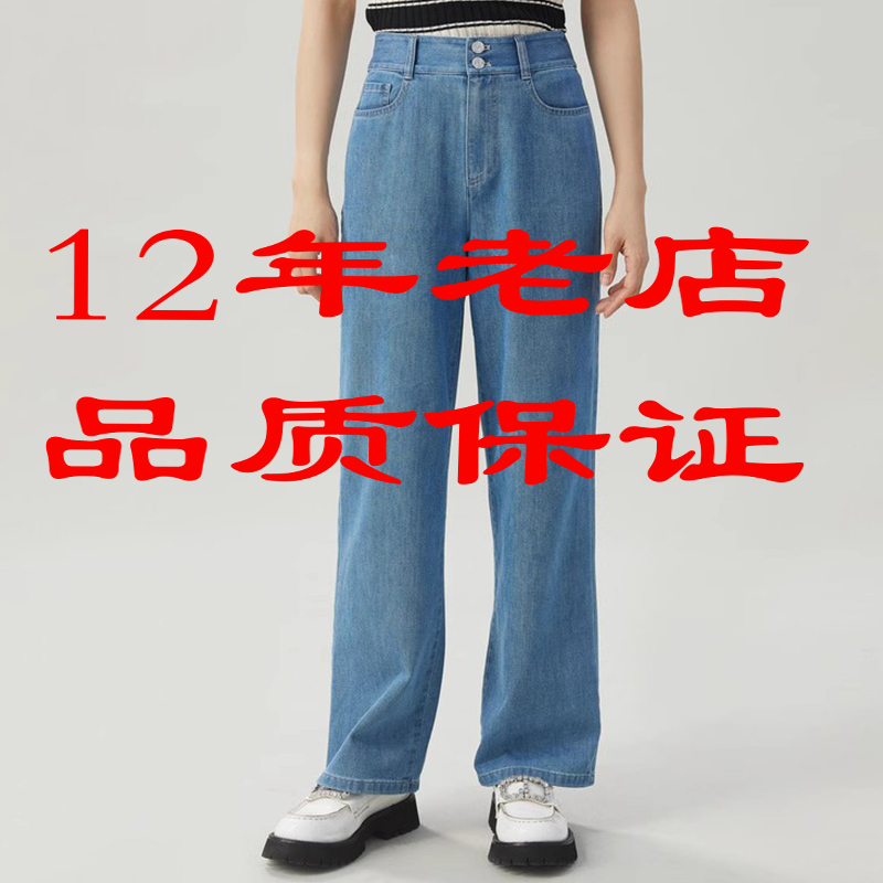 休闲裤长裤常规棉2023批发