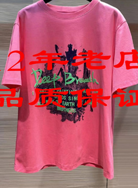 商场同款2026年夏商场同款字母印花短袖T恤女1300874-11193BR-001