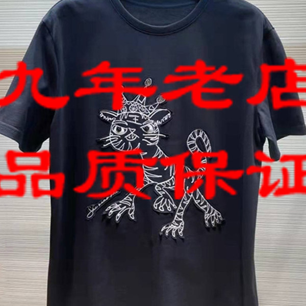 G家专柜正品折扣2026春夏款老虎刺绣短袖T恤 1300356-42140AU-001,女装/女士精品,T恤,淘宝优惠券,粉丝福利购,淘宝优惠卷