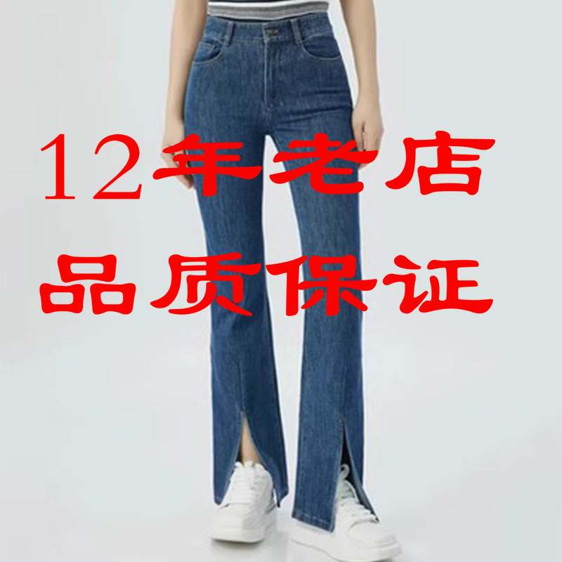 休闲裤长款棉2023秋季批发