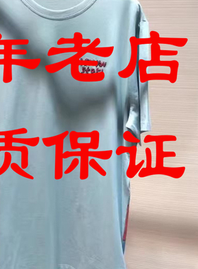 哥家专柜同款2026年夏蓝色宽松纯棉卡通动漫刺绣短袖T恤女A301019