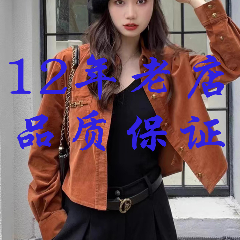 哥家正休闲常规款棉批发