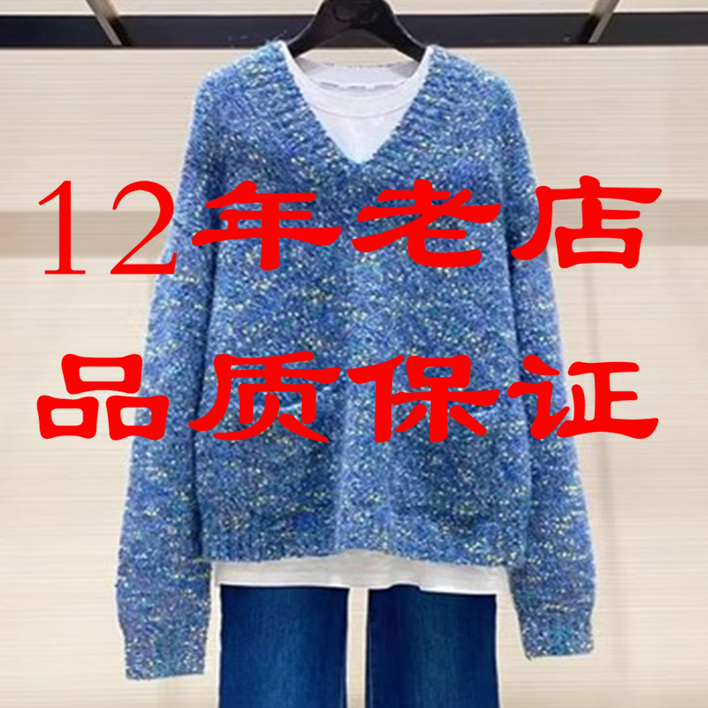 2025新款羊毛套头V领单穿