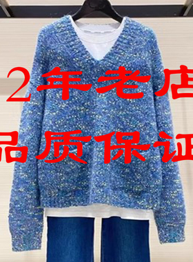 哥家专柜同款2026秋冬季特价宽松慵懒风V领撞色套头针织毛衣13996