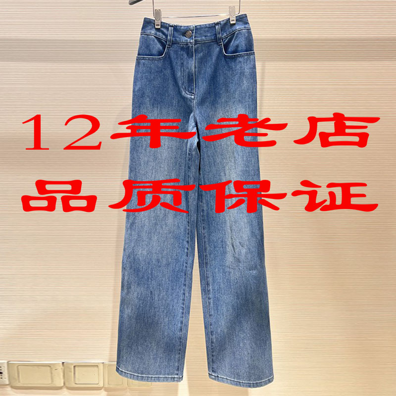 直筒牛仔裤长裤春秋2023批发