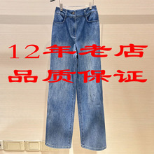 哥家商场同款2026春秋显瘦直筒裤水洗牛仔裤5100588-4234642-001