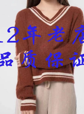哥家商场同款2025秋款时尚优雅V领美拉德套头羊毛针织衫毛衣13996