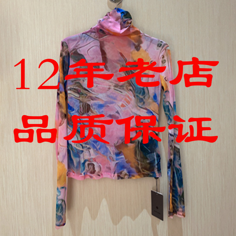 哥家商场同款2026夏秋季新款印花高领网纱长袖打底衫T恤女5300587