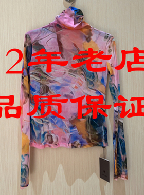 哥家商场同款2026夏秋季新款印花高领网纱长袖打底衫T恤女5300587