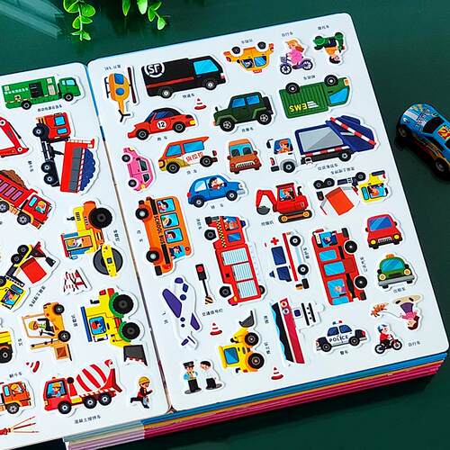 硅胶材质果冻贴宝宝撕不烂反复贴