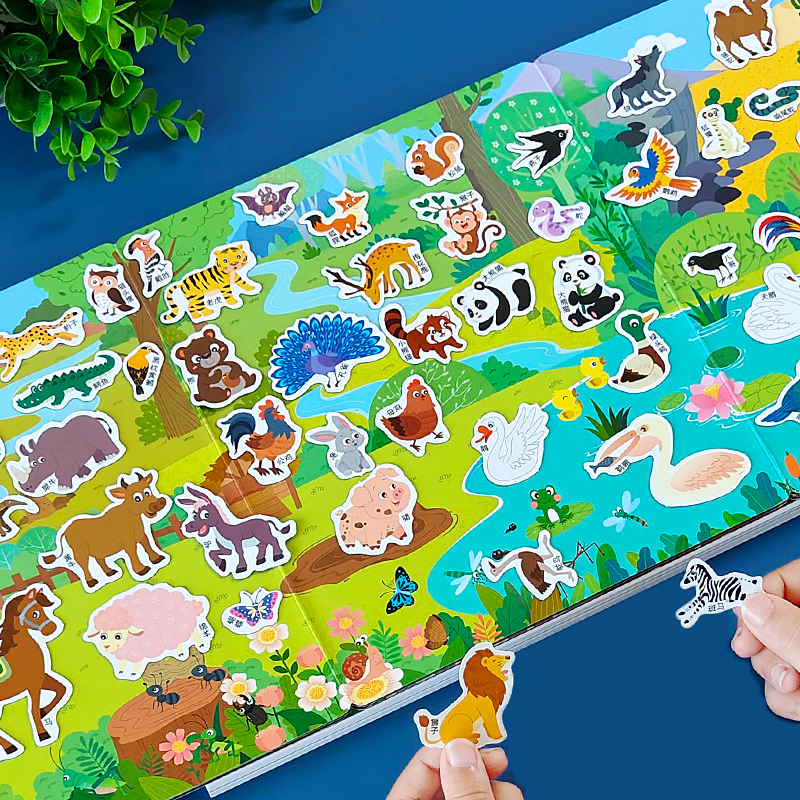 磁力吸附可反复粘贴多次玩