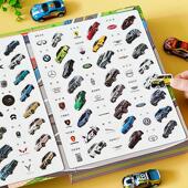 汽车磁力贴纸书儿童2 3到6岁男孩小车迷车标贴贴画4交通工具玩具5