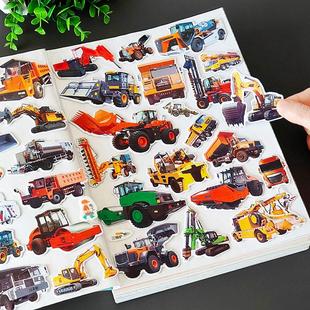 儿童工程车贴纸书2到3岁男孩挖掘机贴贴画5 6汽车泡泡贴纸书玩具4