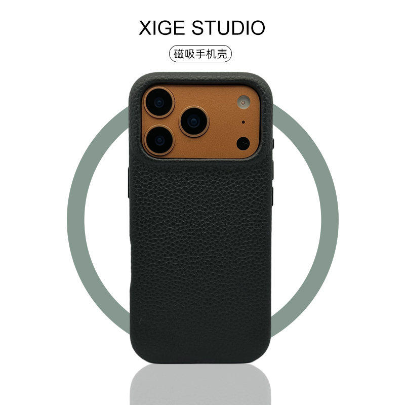 皮质纹Magsafe磁吸适用于苹果17promax手机壳新款iPhone16promax/15promax/14promax保护套