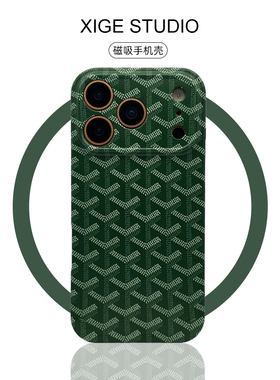 潮牌狗牙戈雅绿色适用苹果16promax手机壳新款iPhone17promax/15promax/14promax全包13promax硅胶防摔保护套