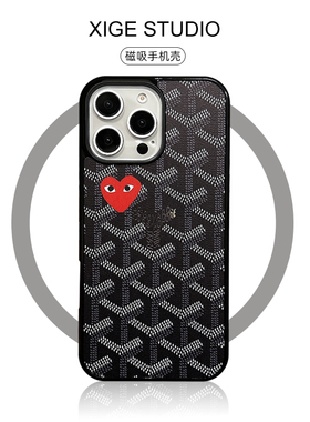 潮牌戈雅爱心黑色Magsafe磁吸适用苹果17promax手机壳新款iPhone16promax/15promax/14promax硅胶防摔保护套