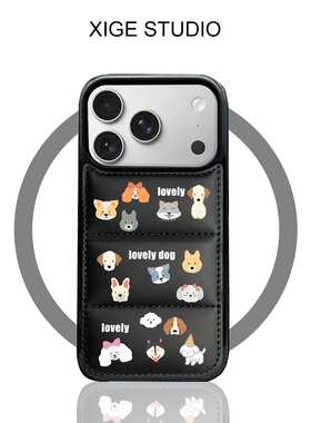 充棉羽绒服适用苹果17promax手机壳新款iPhone16promax/15promax/14promax/13promax/12promax硅胶防摔保护套