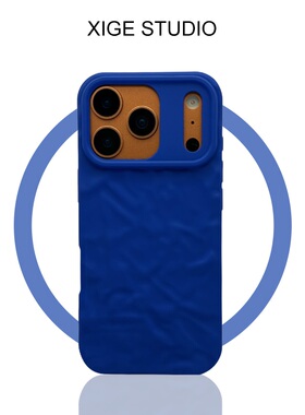 简约肤感磨砂蓝色适用于苹果17promax手机壳新款iPhone16promax/15promax/14promax/13promax硅胶防摔保护套