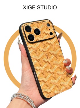 潮牌戈雅狗牙皮质纹黄色适用于苹果17promax手机壳新款iPhone16promax/15promax/14promax全包硅胶防摔保护套
