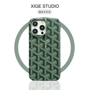 14promax防摔保护套 15promax 皮质纹戈雅狗牙绿色Magsafe磁吸适用于苹果17promax手机壳新款 iPhone16promax