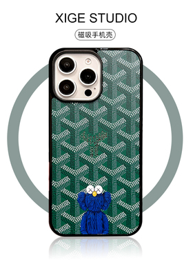 潮牌绿色戈雅蓝芝麻街Magsafe磁吸适用苹果17promax手机壳新款iPhone16promax/15promax/14promax防摔保护套