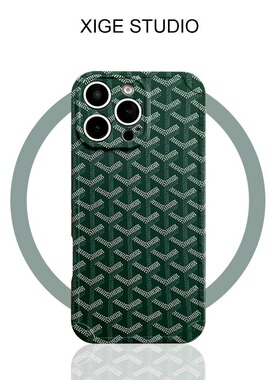 潮牌狗牙绿色适用于苹果17promax手机壳新款iPhone16promax/15promax/14promax硅胶13promax防摔保护套