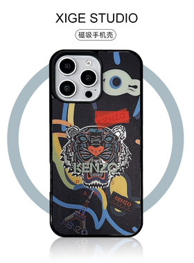 潮牌绿色老虎头Magsafe磁吸适用于苹果16promax手机壳新款iPhone15promax/14promax/13promax硅胶防摔保护套