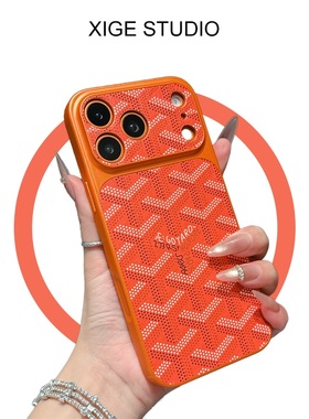 橙色戈雅狗牙纹适用于苹果17promax手机壳新款iPhone16promax/15promax/14promax/13promax全包防摔保护套