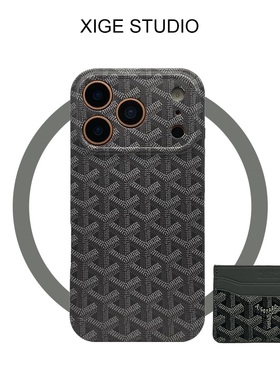 潮牌狗牙戈雅灰色适用于苹果17promax手机壳新款iPhone16promax/15promax/14promax硅胶13promax防摔保护套