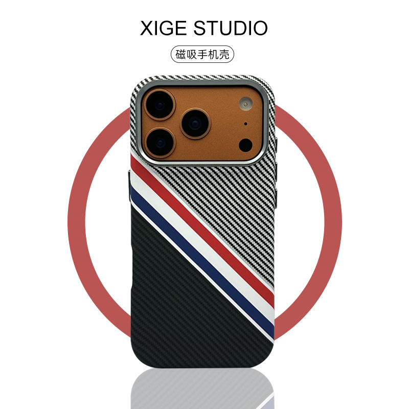 肤感磨砂碳纤纹Magsafe磁吸适用于苹果17promax手机壳新款iPhone16promax/15promax/14promax全包防摔保护套