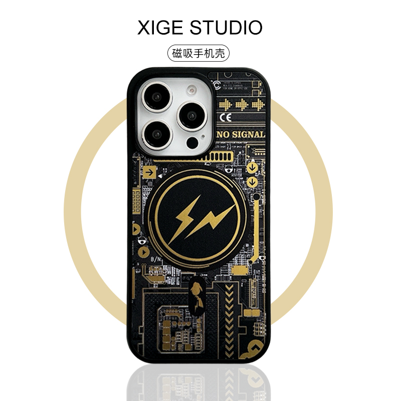 动漫闪电皮卡丘Magsafe磁吸适用于苹果16promax手机壳新款iPhone15promax/14promax/13promax硅胶防摔保护套