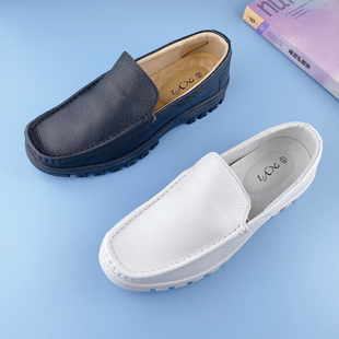 台湾黑色真皮男鞋头层牛皮休闲鞋爸爸鞋白色工作鞋男护士鞋