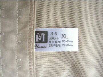 Corset - Ref 679749 Image 4