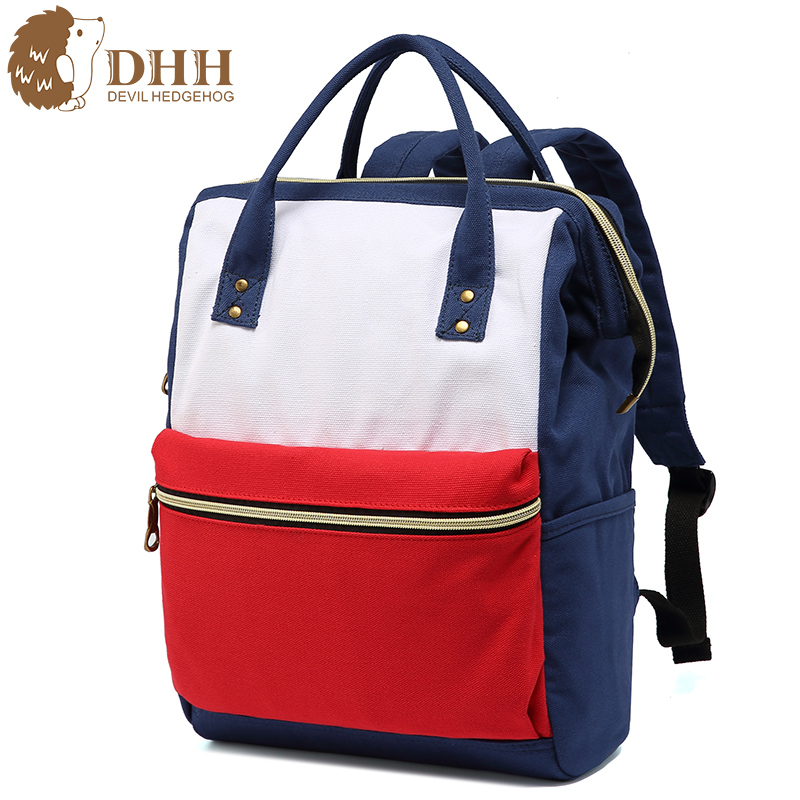 Sac à dos étudiant - Ref 46344 Image 4
