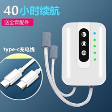 Насос для аквариума