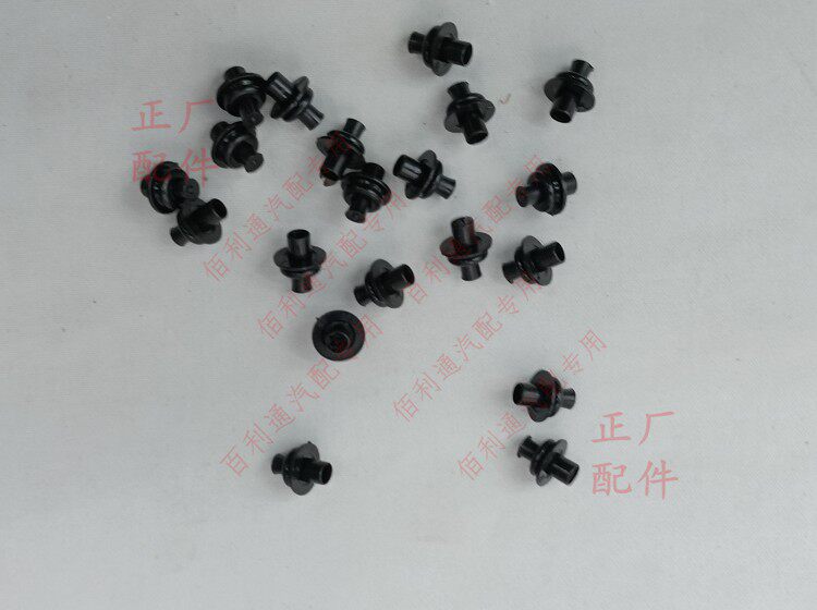 原装五菱宏光V地毯卡扣  五菱车身/车窗饰条/门槛