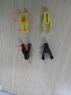 五菱宏光 之光 荣光装饰板卡扣 宝骏中控台仪表板面板卡扣 塑料扣