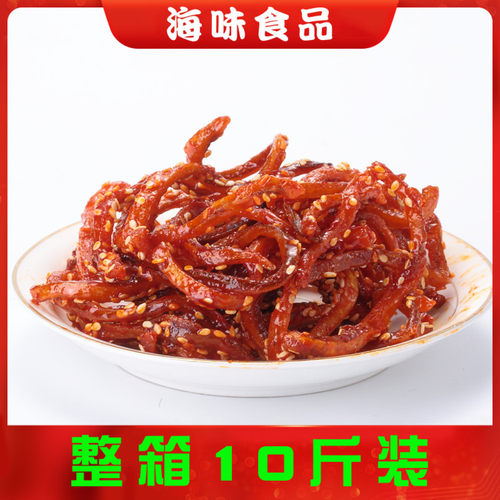 龙润整箱批售一件5kg香辣鳗鱼丝