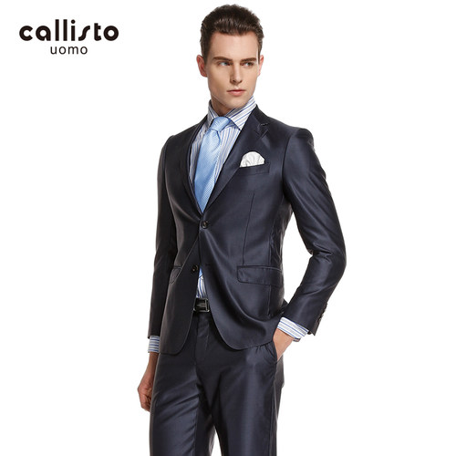 callisto男士含桑蚕丝下摆西服