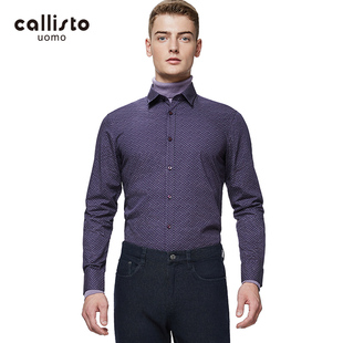 CALLISTO卡利斯特男舒适纯棉酷雅印花商务绅士风衬衣FKSTL082PU
